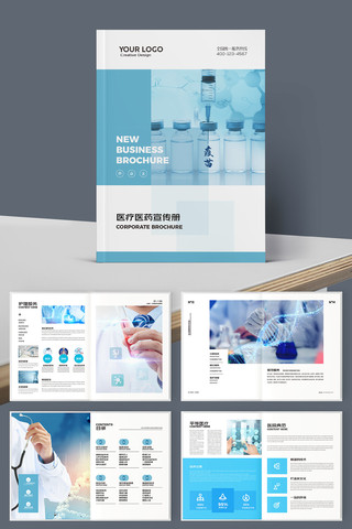 ��ɫҽ�ƻ��� AI