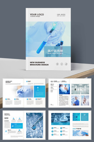 ��ɫҽ�������� AI