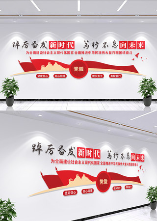 �����ܷ����������Ļ�ǽ