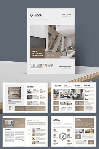 ȫ��ȫ�ݶ��ƻ���ģ�� AI