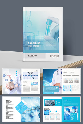 ҽ����е����ģ�� AI