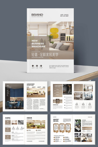 װ�β��ϻ��� AI