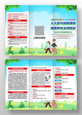 2023�깫���������������ҳ