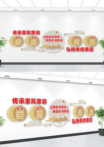 �ҷ��ѵ�Ļ�ǽ