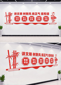 ���������·��Ļ�ǽ