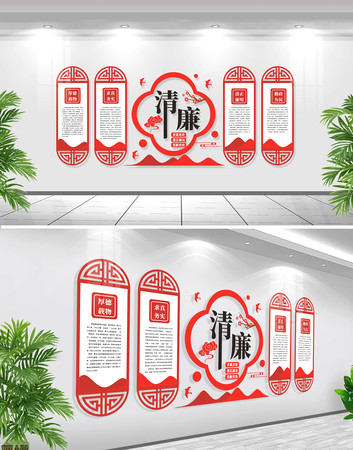 �����Ļ�ǽ