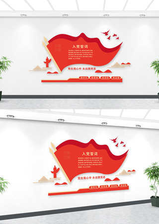 �뵳�Ĵ��Ļ�ǽ