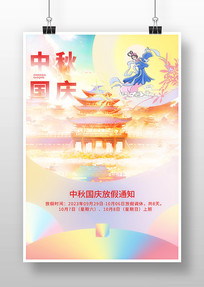 ˫ղ廭
