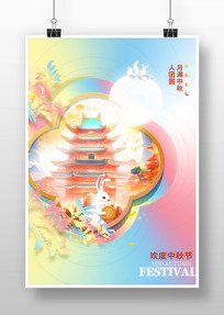 ڴͳղ廭