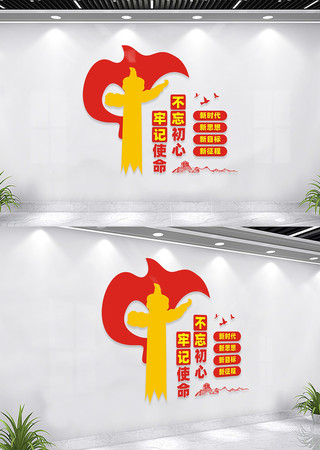 �������ĵ�Ա����Ļ�ǽ