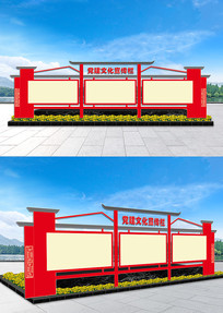 Ļ