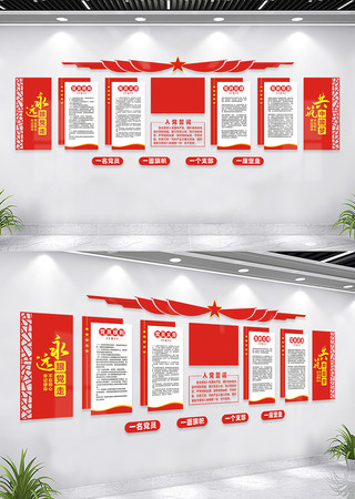 ��Ա��ҵ�������ǽ��� CDR