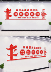 �����Ļ�ǽ��