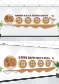 �����Ļ�ǽ