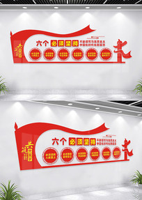 ������������Ļ�ǽ