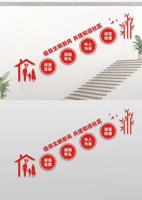 ����¥���Ļ�ǽ���