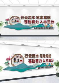鷨Ļǽ