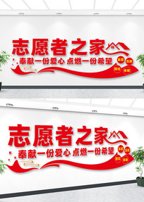 ־Ը��֮�ұ���ǽ