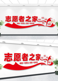 ־Ը��֮���Ļ�ǽ