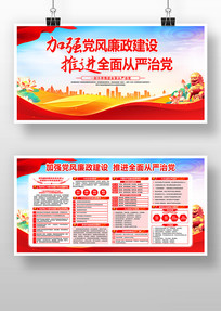 2023굳赳
