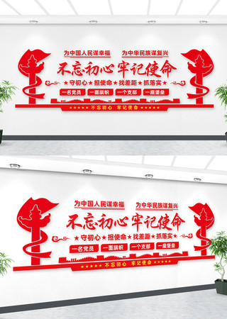 ���������Ļ�ǽ