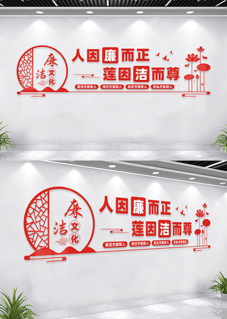 �������������Ļ�ǽ