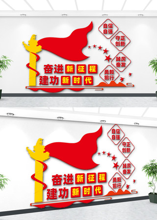 �ܽ������̽�����ʱ�������Ļ�ǽ