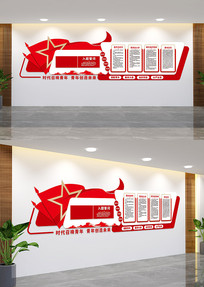 ��ί��֧���������Ļ�������