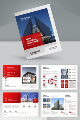 ��ɫ��Ʒ������