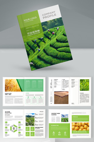 ��Լũҵ���� AI