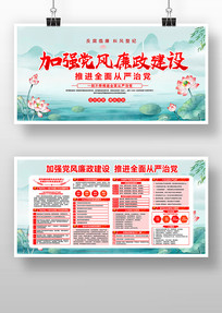 ˮī2023굳Ļչ