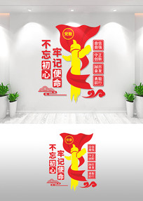 μʹ浳Ļǽ