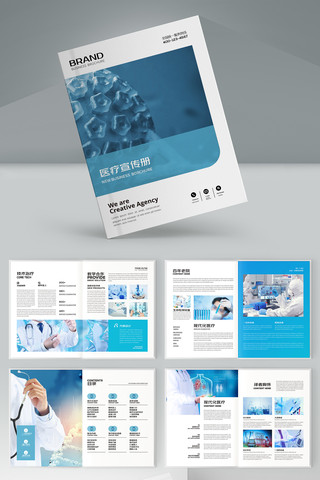 ����ҽԺ������ AI