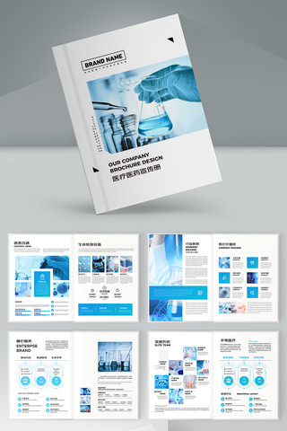 ��Լҽ�ƻ���ģ�� AI