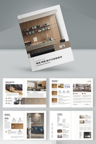 ��ͥװ�������� AI