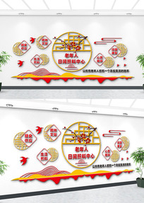 ���������������Ļ�ǽ