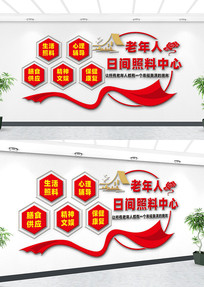 ���������������Ļ�ǽ