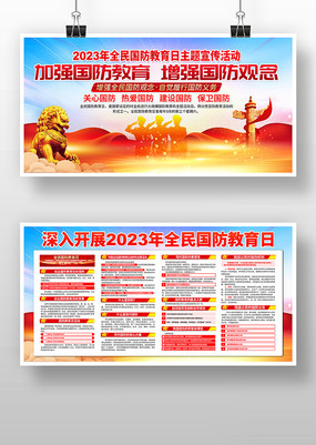 ȫ���������������չ��