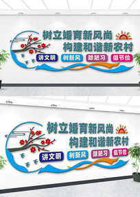 ���������·����Ļ�ǽ