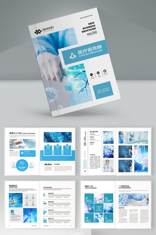 ҽ����е����ģ�� AI