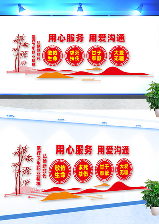 ���ķ����ð���ͨ�Ļ�ǽ