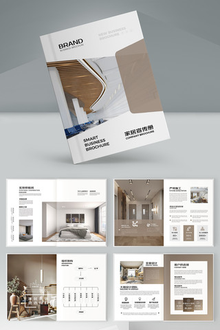 װ�β��ϻ��� AI