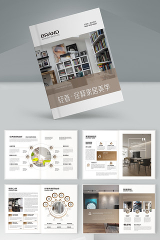 װ�β��ϻ��� AI