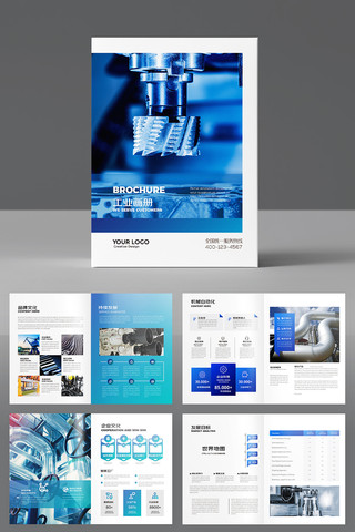 ������ҵ������ AI