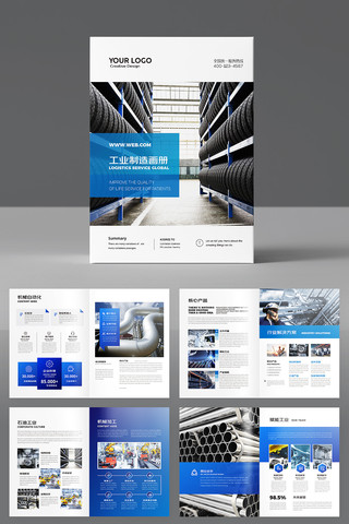 ������ҵ������ AI