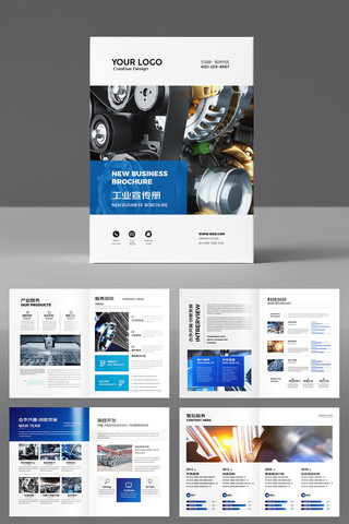 ��ҵ������ AI