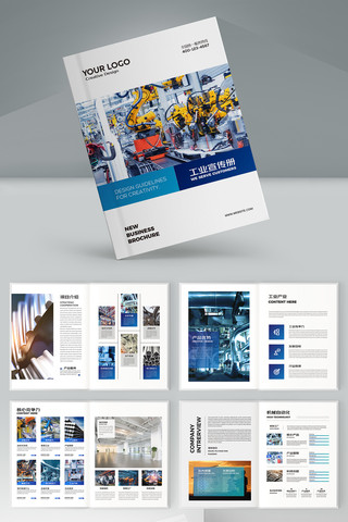 ��ҵ����������