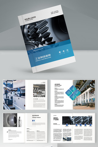 ��ҵ���������� AI