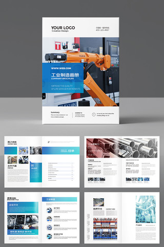 ��ҵ���������� AI