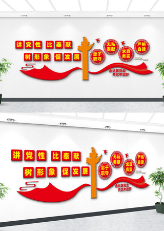 �����Աȷ���������ٷ�չ�����Ļ�ǽ